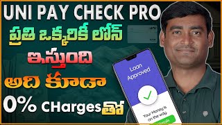 UNI Card Benefits In Telugu 2023  UNI Paycheck Pro In Telugu  By Patan [upl. by Aneehsyt]