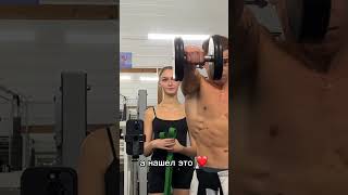 Запись на онлайн  тренировки в тгк дентрэйн реакция gym gymtok bodybuilding качалка спорт [upl. by Oliy]