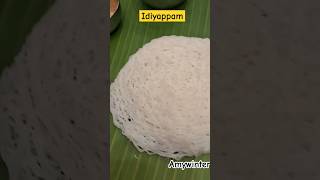 Idiyappam ampcoconut milkyoutubeshortvideoyoutubeshortsmusic [upl. by Yalahs479]