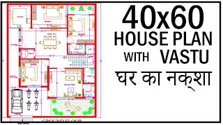 400quotx600quot House Map  North Facing 3 BHK House Plan  Gopal Architecture [upl. by Nuzzi563]