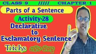 parts of sentence class9 chapter1Activities28 Declarative sentence to Exclamatory Sentence [upl. by Debo]