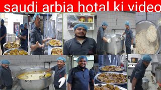 saudi arbia hotal ki majadar video new video [upl. by Lapotin]