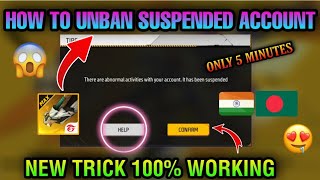 How To Recover Free Fire Suspended Account  FF Suspended id Recover 100  FreeFire id Unban Trick [upl. by Desi276]