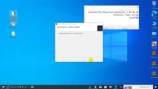 تثبيت وتفعيل CellebritePhysicalAnalyzer765022 [upl. by Bainbrudge]