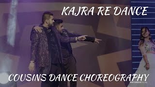 KAJRA RE DANCE CHOREOGRAPHY Groom Dance Sangeet Dance for Groom with Cousins sangeetdance groom [upl. by Ahseenyt]