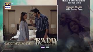 Radd Episode 35  Teaser  Sheheryar Munawar  Hiba Bukhari  ARY Digital [upl. by Now]