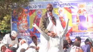 NEW Eritrean Aba Praying over the sick Abune Selama Zagr Church part3 ሳልሳይ ክፋል [upl. by Nitsraek221]