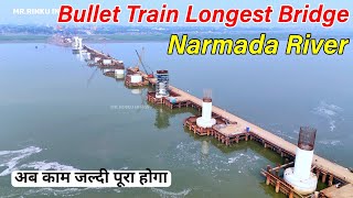 Bullet Train Longest Bridge Update Narmada River  Bharuch Bullet Train Station 4k [upl. by Aicilic454]