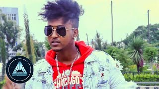 Temu Kassa  Mamaye  ማማዬ  New Ethiopian Music 2018 [upl. by Yart]