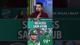 SELFLESS SAIM AYUB  saimayub selfless pakvssa [upl. by Rabbaj]