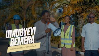 Umubyeyi Remera Official Video  Ambassadors of Christ Choir 2023 [upl. by Ronnie427]