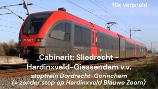 Cab ride train Sliedrecht  HardinxveldGiessendm vv local train DdrechtGorinchm 20230624 10x [upl. by Ahsoik]