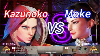 SF6💥KazunokoCAMMY vs MokeCHUNLI💥Street Fighter 6 High Level Matchs EP890 [upl. by Aramenta208]