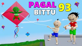 Pagal Bittu Sittu 93  Patang Wala Cartoon  Bittu Sittu Toons  Cartoon Comedy  Desi Comedy Video [upl. by Obediah834]