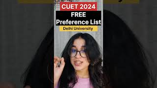 CUET 2024  Delhi University Phase2  FREE Preference list for COMMERCE STUDENTS [upl. by Tocci]