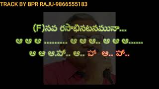 JAYA VANI CHARANA KAMALAKARAOKE WITH LYRICS [upl. by Namwob]