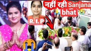 Sanjana Bhat death  Sanjana Bhatt no more  Saregamapa 2021  Zeetv Sanjana Bhat performance [upl. by Nikolas]