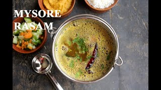 MYSORE RASAM RECIPE  EASY RASAM RECIPES  ಮೈಸೂರು ಸಾರು [upl. by Trilbee185]