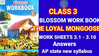 AP 3rd class English workbook Unit 3The loyal Mongoose quotWork sheets 33 to 310 all work sheets [upl. by Hgielrak]