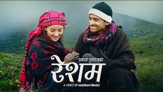 Resham रेशम  Prakash Dutraj  Melina Rai  Bimala Limbu  New Nepali Song 2081  Official MV [upl. by Karame]