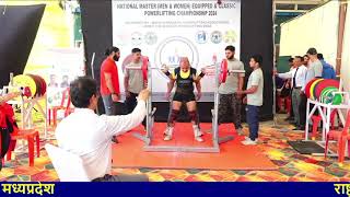 NATIONAL POWER LIFTING CHAMPIONSHIP [upl. by Harrie542]