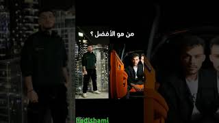 انا يبا انا انا الأصلي الشامياشتركفيالقناة [upl. by Nnyleak]