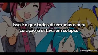 quotTriple Bakaquot  LamazeP Ft Miku amp Teto Tradução ptbr [upl. by Nogras737]