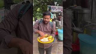 170 Rupees Unlimited Rice with Non Veg Chicken Curry Combo shorts streetfood foodie tirupati [upl. by Ellirpa412]