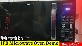 IFB Microwave Oven Demo ⚡️ How To Use IFB Microwave Oven Convection [upl. by Eisse830]