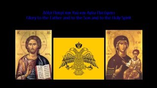 Greek Orthodox Chant from Mount Athos  The Jesus Prayer [upl. by Harlie]