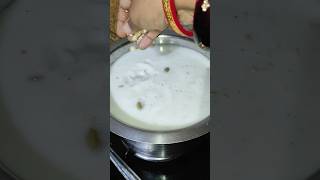 Bhoji Style Khiri Recipe👈😋 youtubeshorts recipe food cooking shortviral trending song new [upl. by Okechuku]