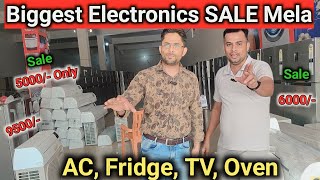 AC ₹6000 से शुरू  Cheapest AC Market in Delhi  Cheapest Electronics Market in Delhi  FridgeAcTV [upl. by Tloc46]