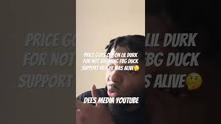 P RICO GOES OFF ON LIL DURK FOR NOT SHOWING SUPPORT FOR FBG DUCK WEN HE WAS ALIVE🤔 [upl. by Teleya]