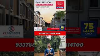 Book Your Dream House In Bhubaneswar trending ladderbricks bhubaneswar trendingreels duplex [upl. by Aklim]