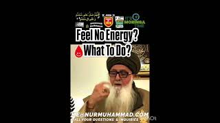 Durood Pak  Energy [upl. by Aridatha]