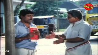 Sandhesam Malayalam Movie Comedy Scene  Shankkaraadi Sreenivasan  Srinivasan  JayaRam  Mathu [upl. by Nilrem]