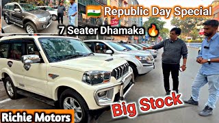 Richie Motors SUV Collection Dhamaka in Kolkata  Big Stock 50  ScorpioXuv500Pajero Rajeev [upl. by Philo]