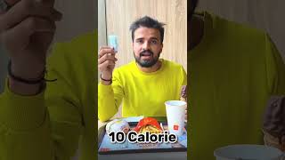 McDonaldsIndiaOfficial dietmmonetization calories caloriedeficit weightlosstips fatlosstip [upl. by Notrab776]