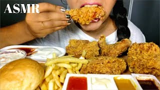 FRIED CHICKEN AND FRIES ASMR 먹방 NO TALKING CRUNCHY EATING SOUNDS [upl. by Idnar]