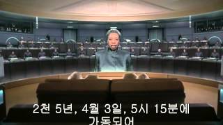 mix바이센테니얼맨 Bicentennial Man 1999 DVDRip XviD AC3 CD3 [upl. by Snow626]