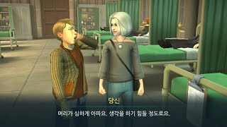 Edward lied to Madam Pomfrey to find a students name  Harry PotterHogwarts Mystery Ep1468 [upl. by Past220]