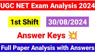 UGC NET 30 Aug 1st Shift Exam Analysis 2024  30 August UGC NET 2024 paper analysis  UGC NET MENTOR [upl. by Horatio]