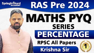 Maths PYQ Series  Topic  Percentage By Krishna Sir  Springboard Academy [upl. by Oilasor]