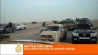 Rare glimpse into Gaddafi forces [upl. by Tolmach]