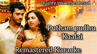 Putham pudhu kaalai remastered karaoke with lyrics❤️💙✨ [upl. by Yael]