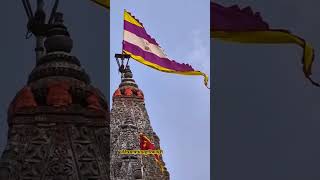 Please like subscribe dwarkadhish temple dhavja darshan [upl. by Levins]