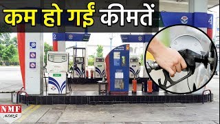 PetrolDiesel की Price में गिरावट अभी और मिल सकती है राहत [upl. by Howell]