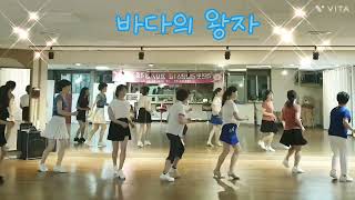 바다의 왕자 라인댄스 수아라인댄스 초급반 라인댄스 dance 수아라인댄스 대구라인댄스 댄스 바다의왕자 박명수 [upl. by Dur882]