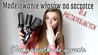 OMG Płaska szczotka do modelowania Prostowanie włosów bez prostownicy [upl. by Ariahaj]