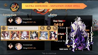 Onmyoji  Ultra Shinkirou Mutation Curse Spell [upl. by Grazia816]